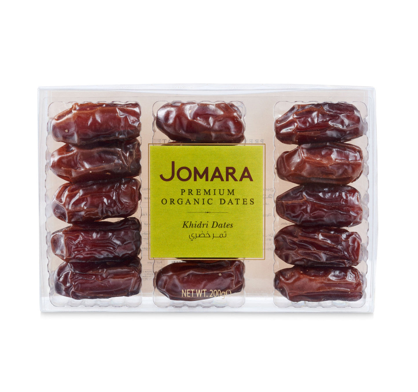 Jomara Organic Khidri Dates 200 g Lulu Hypermarket