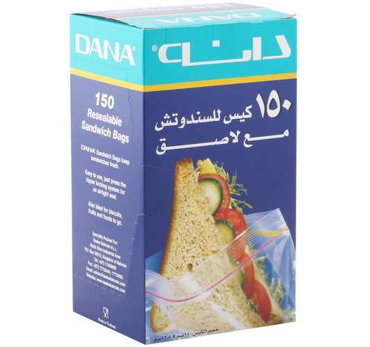Dana Resealable Sandwich Bags Size 18cm x 16.5cm 150 pcs