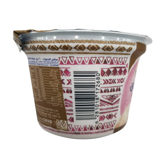 Nada Passion Fruit Greek Yoghurt 0% Fat 160 g