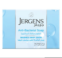 Jergens Anti-Bacterial Soap 125 g