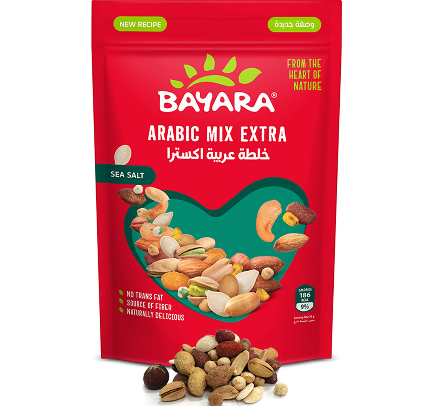 Bayara Arabic Extra Mix Nuts 150 g Lulu Hypermarket