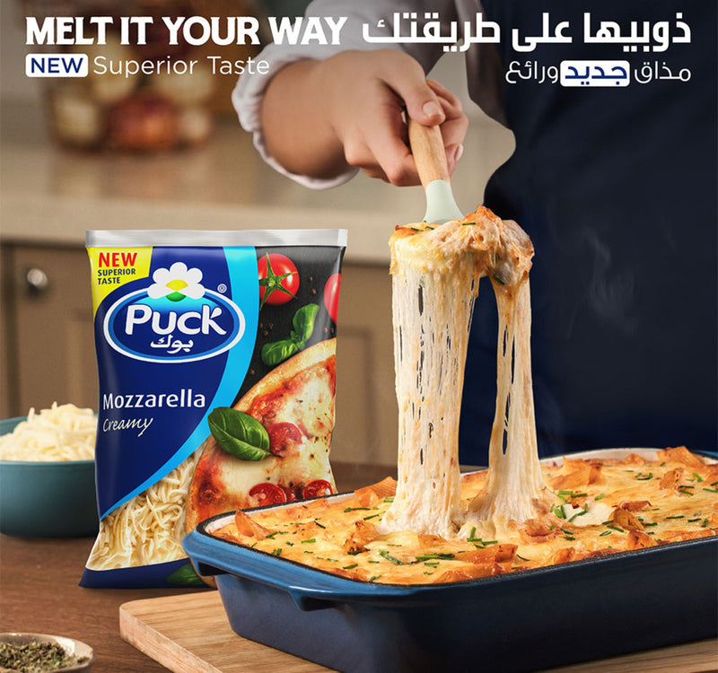 Puck Creamy Mozzarella Shredded Cheese 180 g