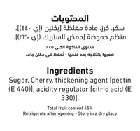 Al Alali Cherry Preserve 400 g