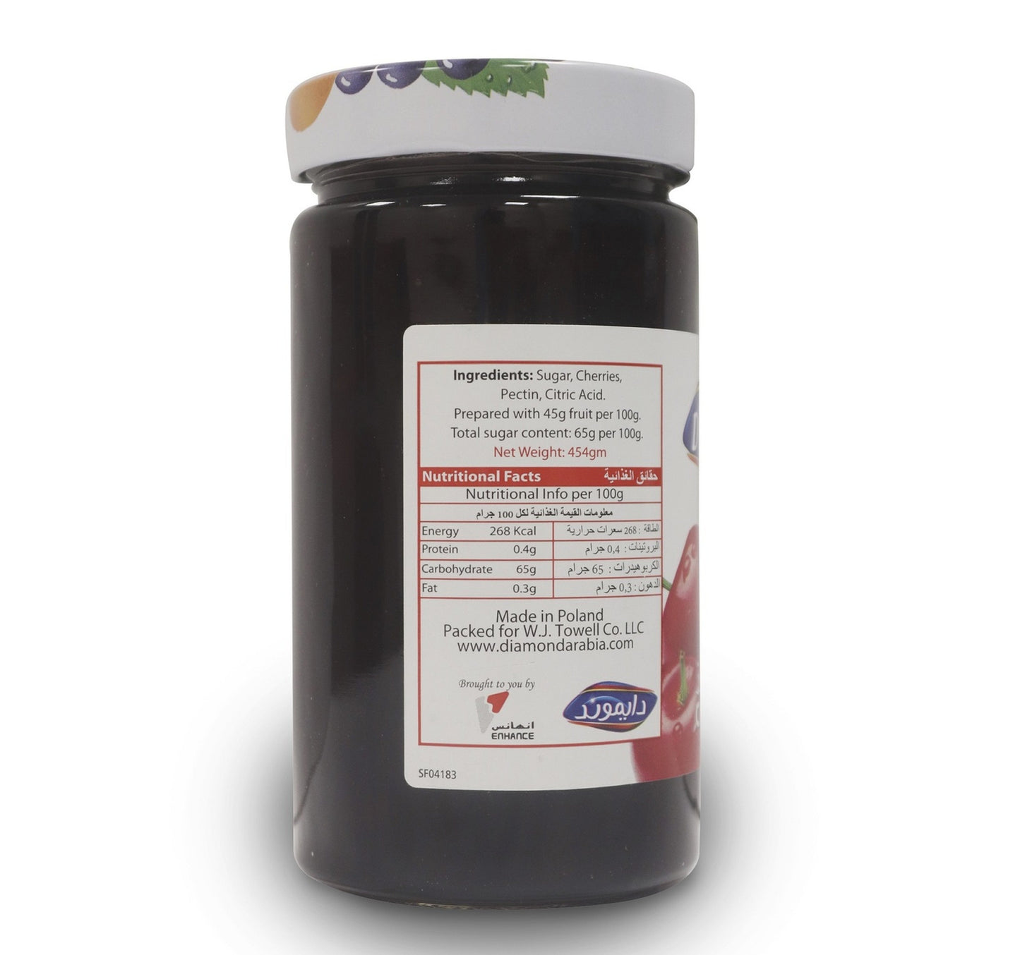 Diamond Cherry Jam 454 g