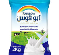 Rainbow Milk Powder Pouch 2 kg Lulu Hypermarket