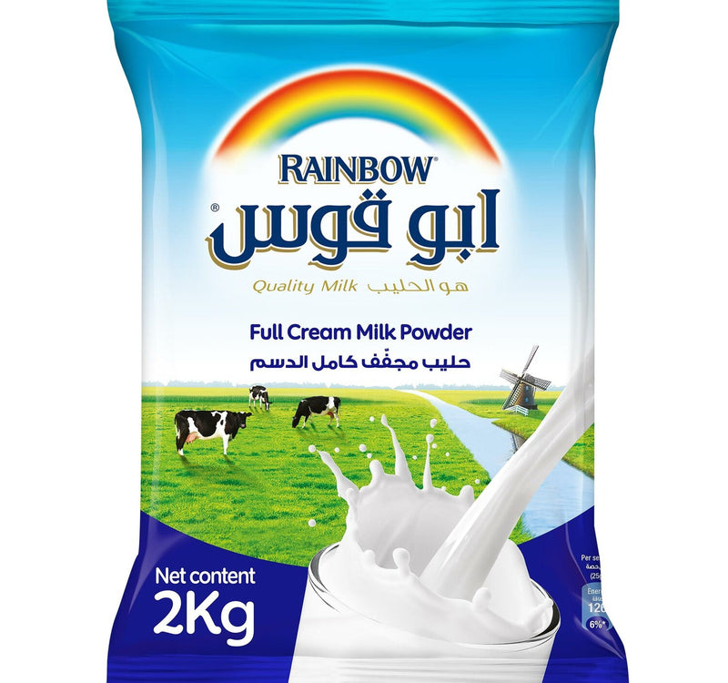 Rainbow Milk Powder Pouch 2 kg Lulu Hypermarket