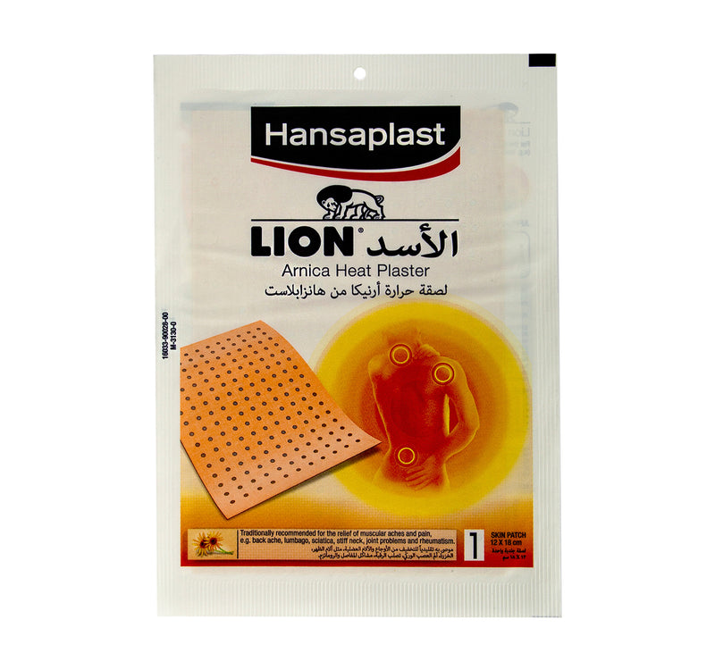 ضمادة حرارية من هانسابلاست ليون أرنيكا 12×18 سم، قطعة واحدة