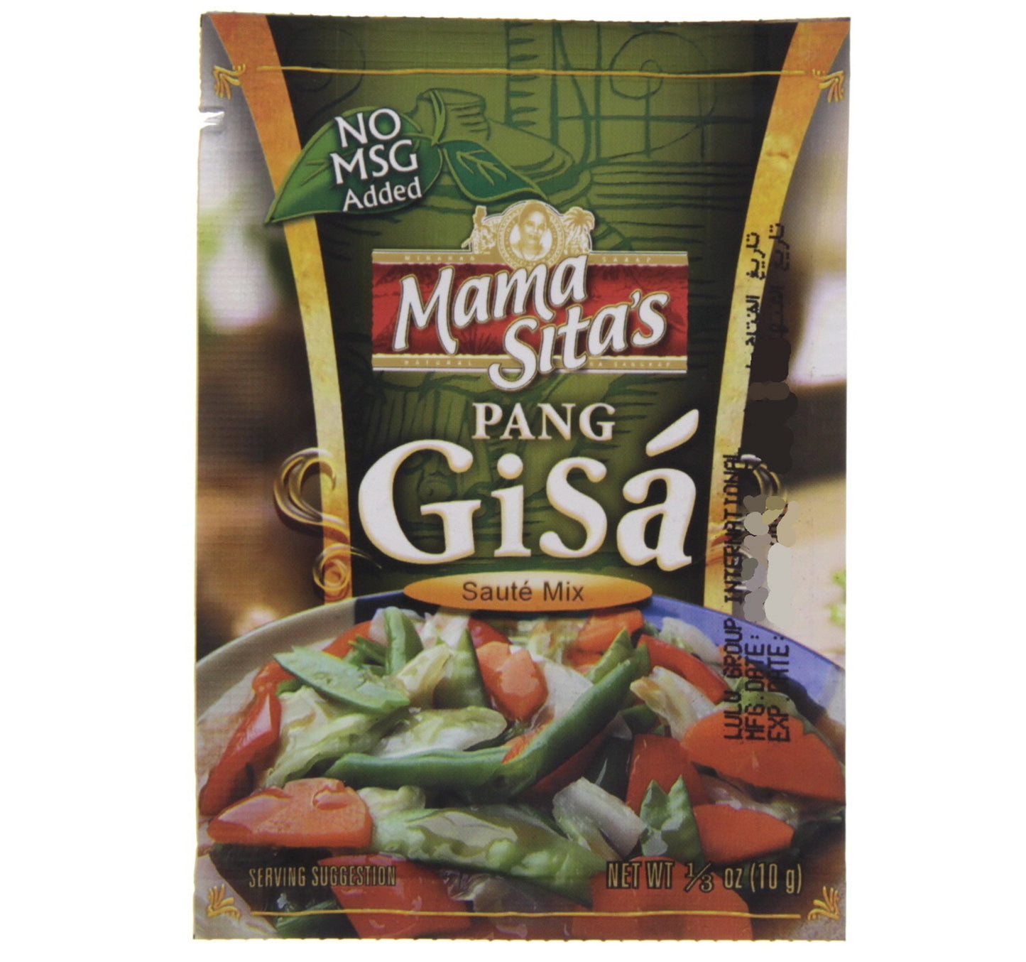Mama Sita's Pang Gisa Saute Mix 10 g Lulu Hypermarket