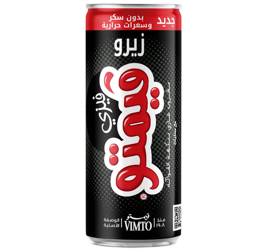 Vimto Fizzy Drink Zero Can 250 ml