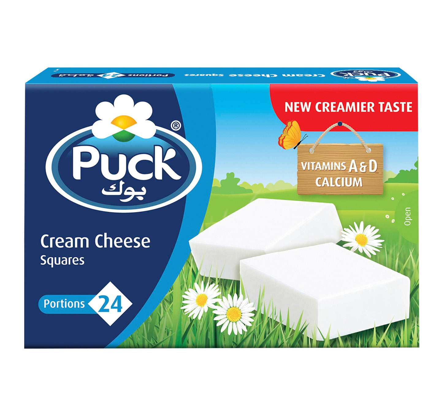 Puck Cream Cheese Squares 24 Portions 432 g Lulu Hypermarket