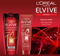 L'Oreal Paris Elvive Colour Protect Shampoo 400 ml