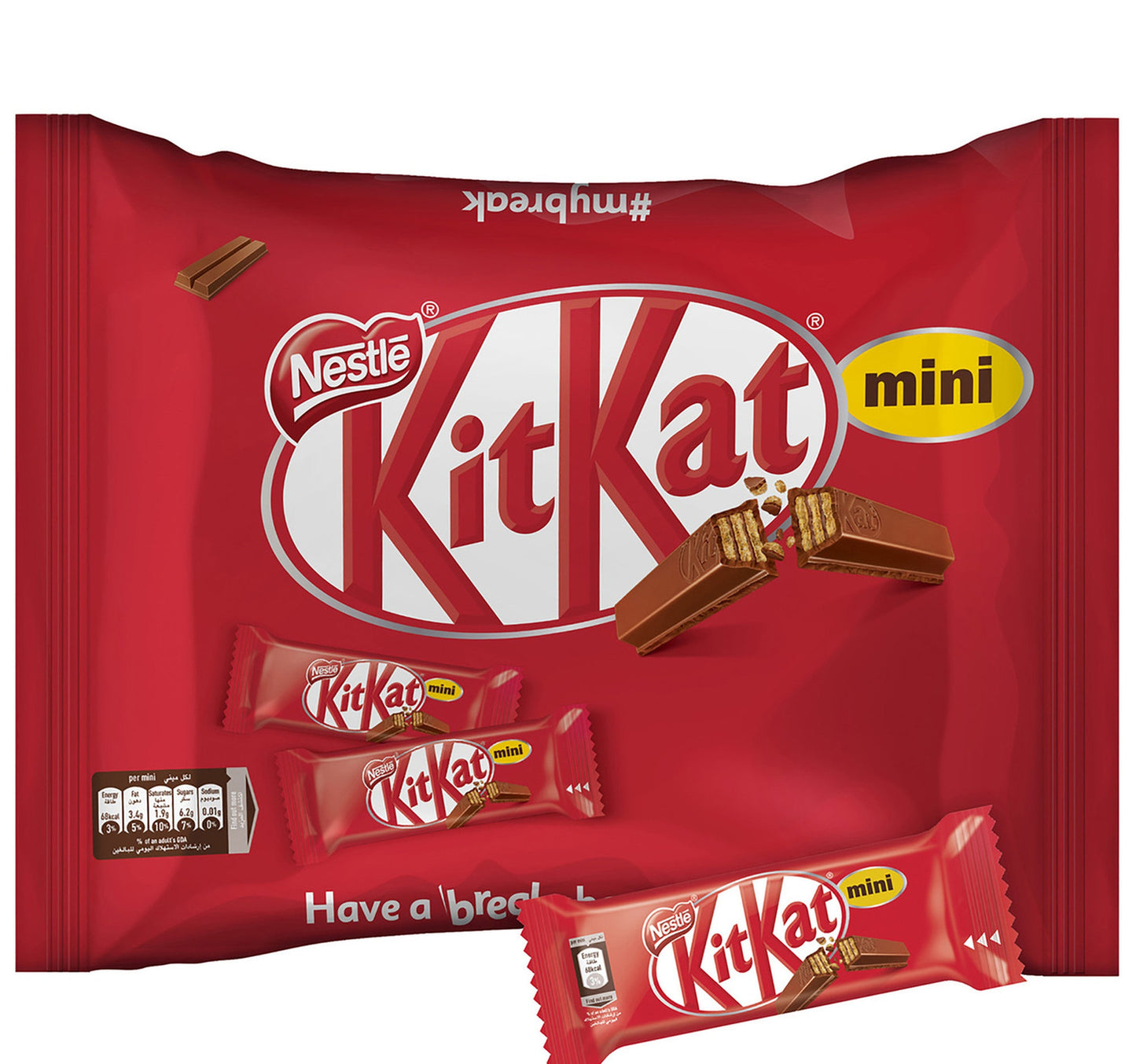 Nestle KitKat 2 Finger Mini Milk Chocolate Wafers 250 g Lulu Hypermarket