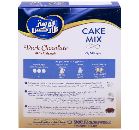 Foster Clarks Dark Chocolate Cake Mix 500 g Lulu Hypermarket