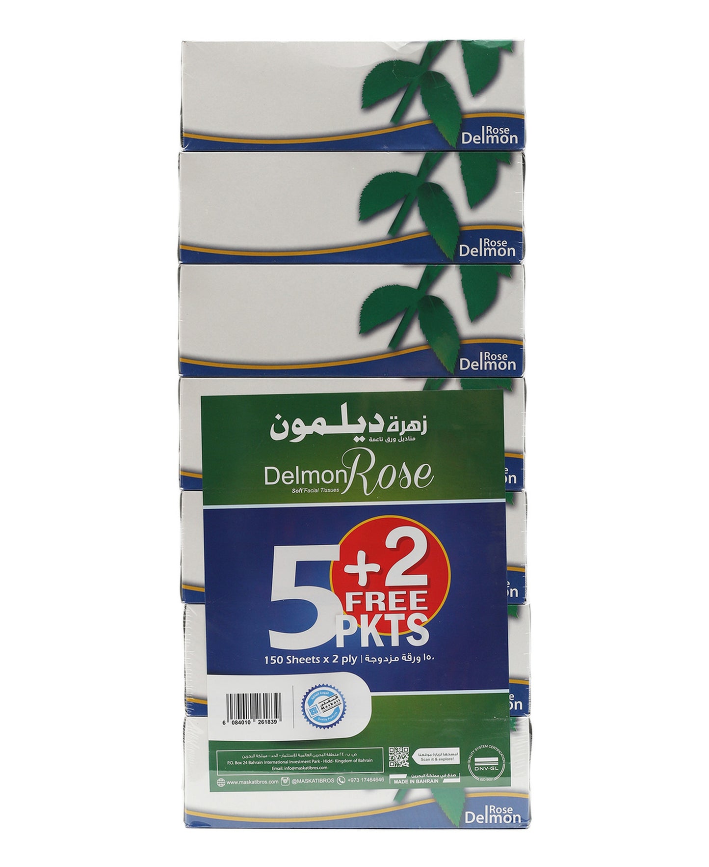 مناديل الوجه دلمون روز 7 × 150 ورقة