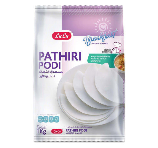 LuLu Pathiri Powder 1 kg Lulu Hypermarket