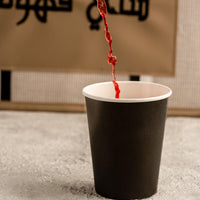 Sour Aloe Vera Tea Salted