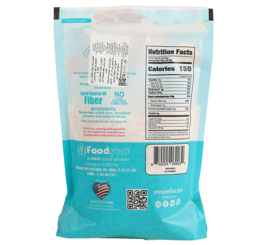 Avelina No Added Sugar Coconut Rolled Oats 350 g Lulu Hypermarket