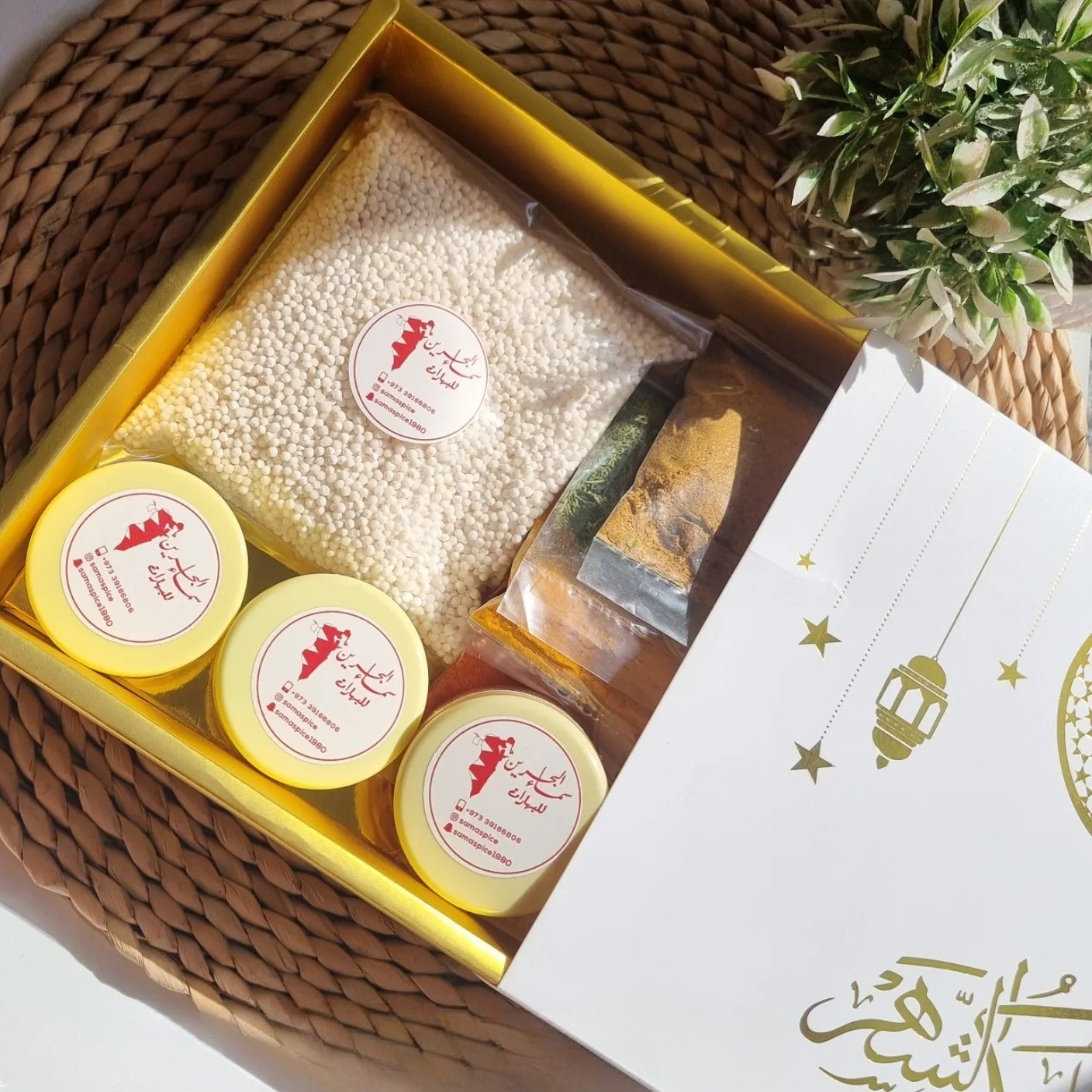 Ramadan Package Shefs