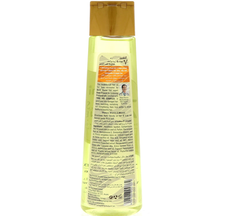 Emami 7 Oils In One Damage Control Hair Oil 200 ml
