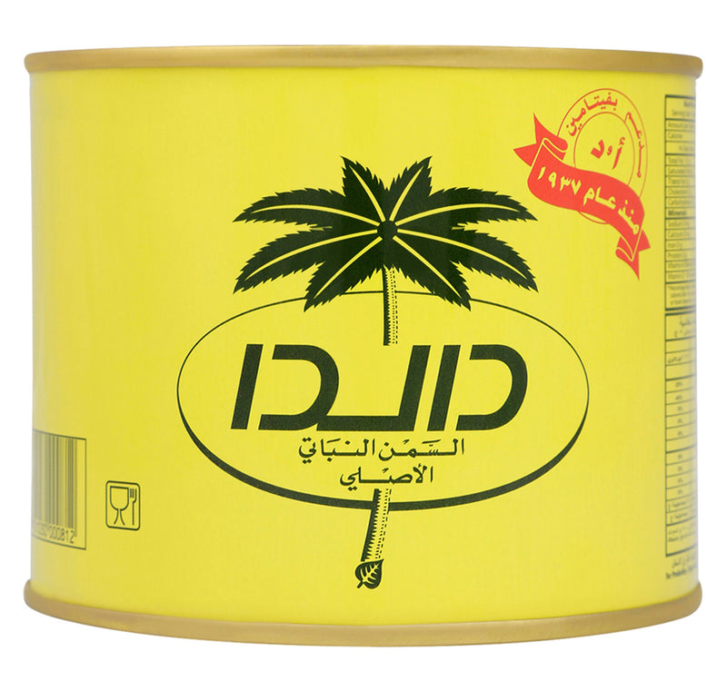 Dalda Vegetable Ghee 500 g
