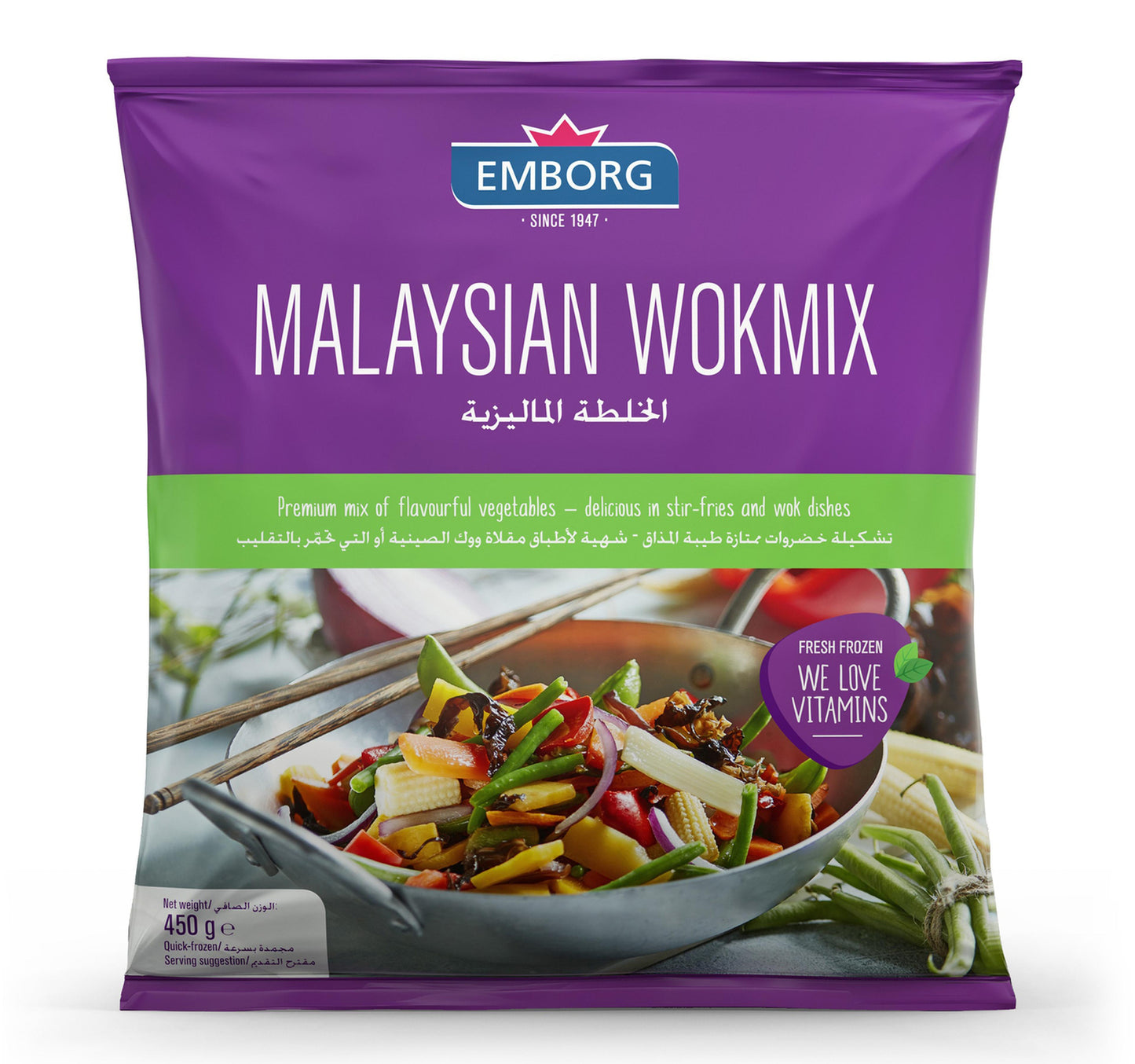 Emborg Malaysian Wokmix 450 g