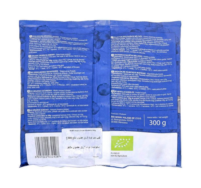 2be Bio Organic Frozen Blueberry 300 g