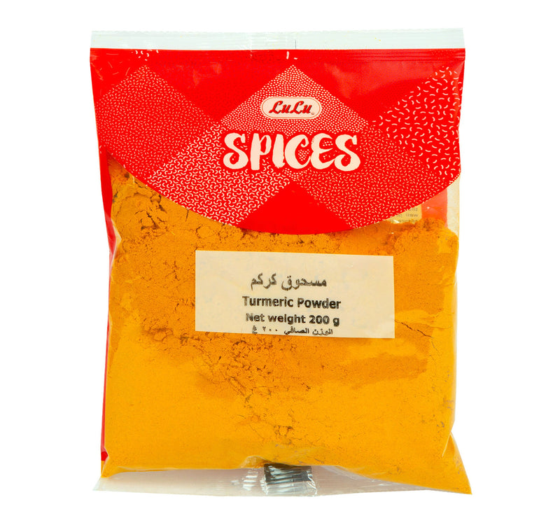 LuLu Turmeric Powder 200 g Lulu Hypermarket