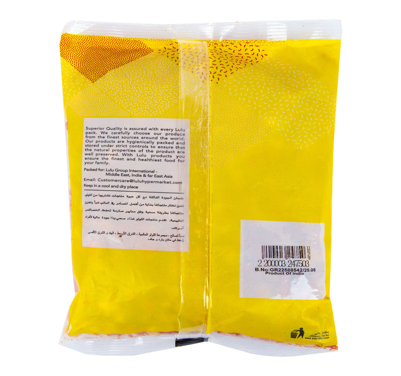 LuLu Peanut Chilly 250 g