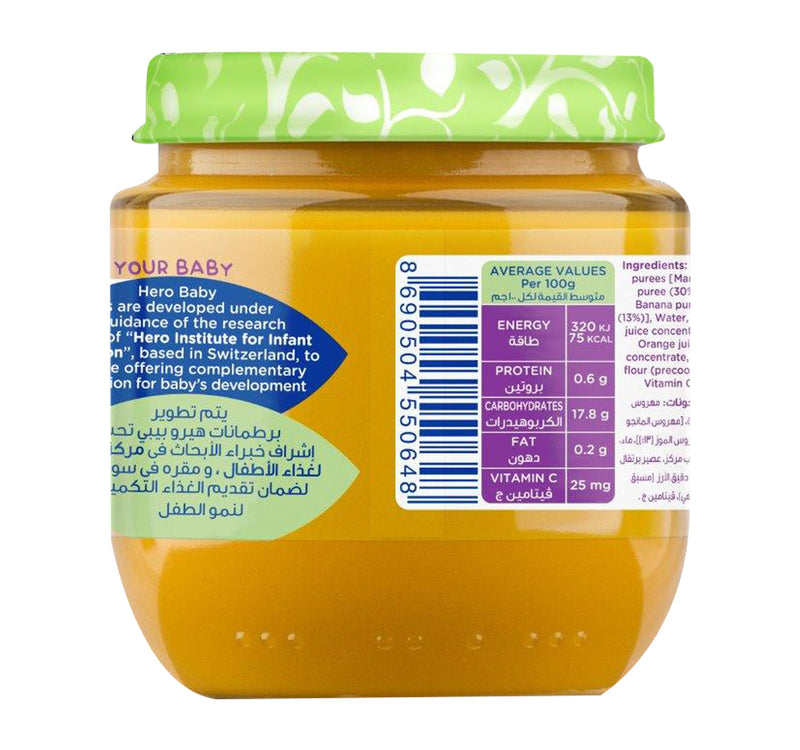 Hero Baby Cereal Mango Banana 125 g