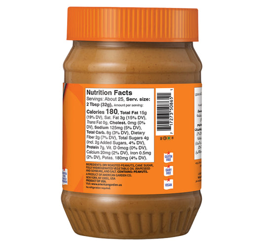 American Garden Vegan & Gluten Free Creamy Peanut Butter 794 g