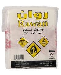 Rawan Sufra Roll 100 x 110cm 5 Rolls