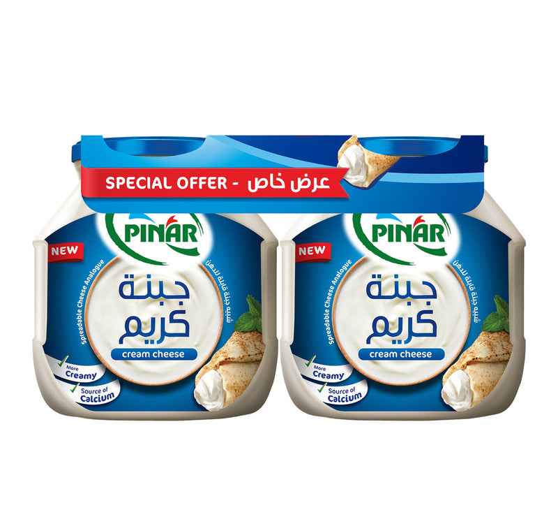 Pinar Processed Cream Cheese Spread Value Pack 2 x 500 g Lulu Hypermarket