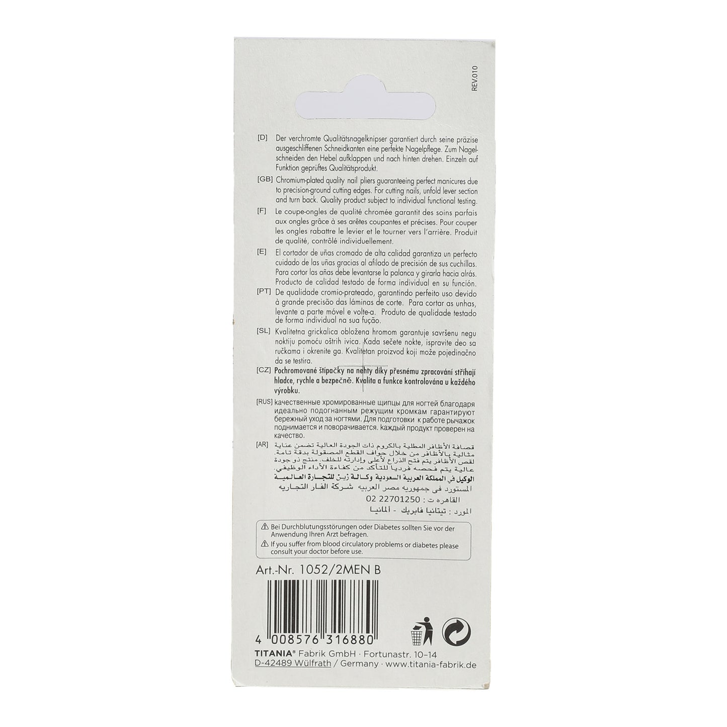 Titania Nail Clipper For Men 1052.2 1 pc