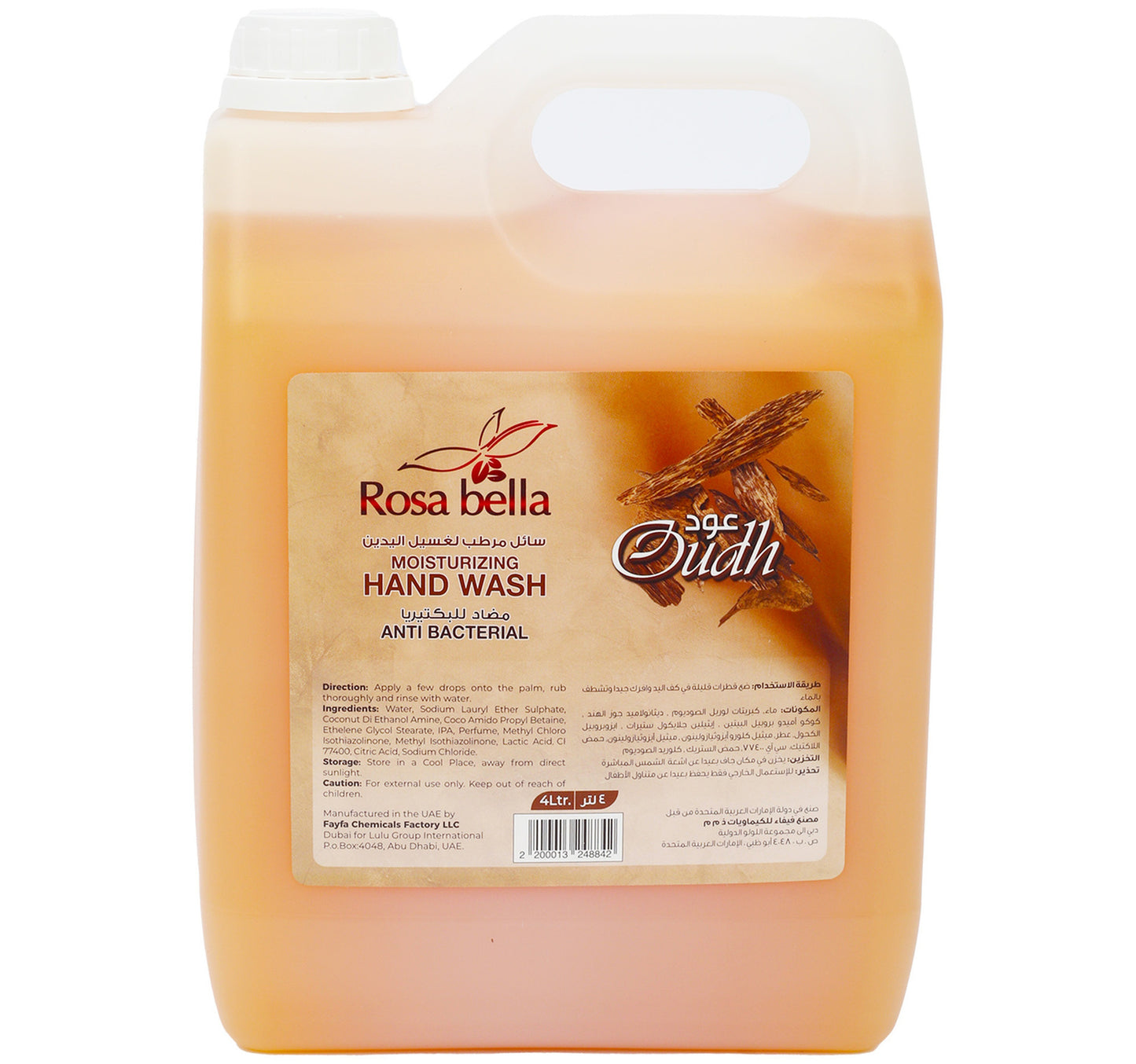 Rosa Bella Oudh Moisturizing Liquid Handwash 4 Litres