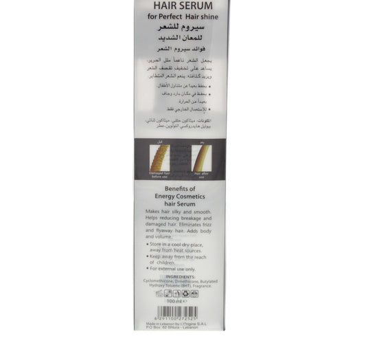 Energy Perfect Shine Hair Serum Spray 100 ml