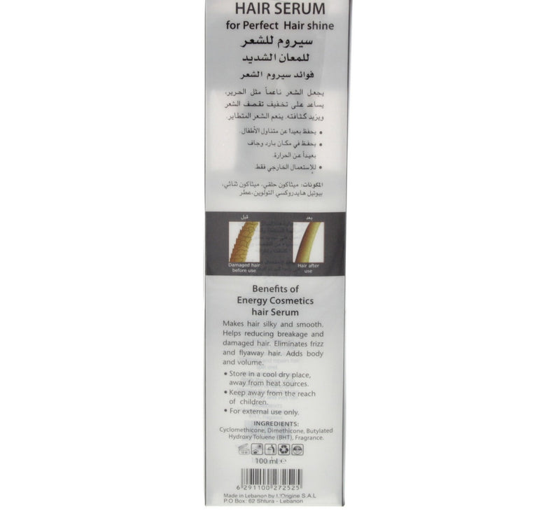 Energy Perfect Shine Hair Serum Spray 100 ml