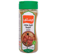 Eastern Kabsa Spice Mix 150 g Lulu Hypermarket