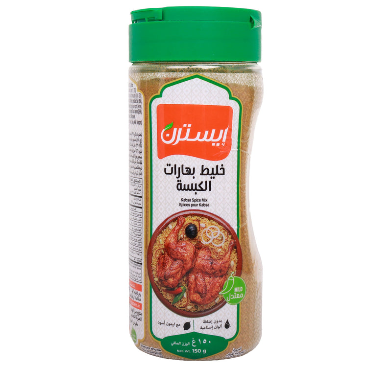 Eastern Kabsa Spice Mix 150 g Lulu Hypermarket
