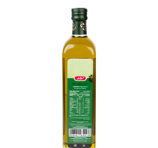LuLu Virgin Olive Oil 250 ml