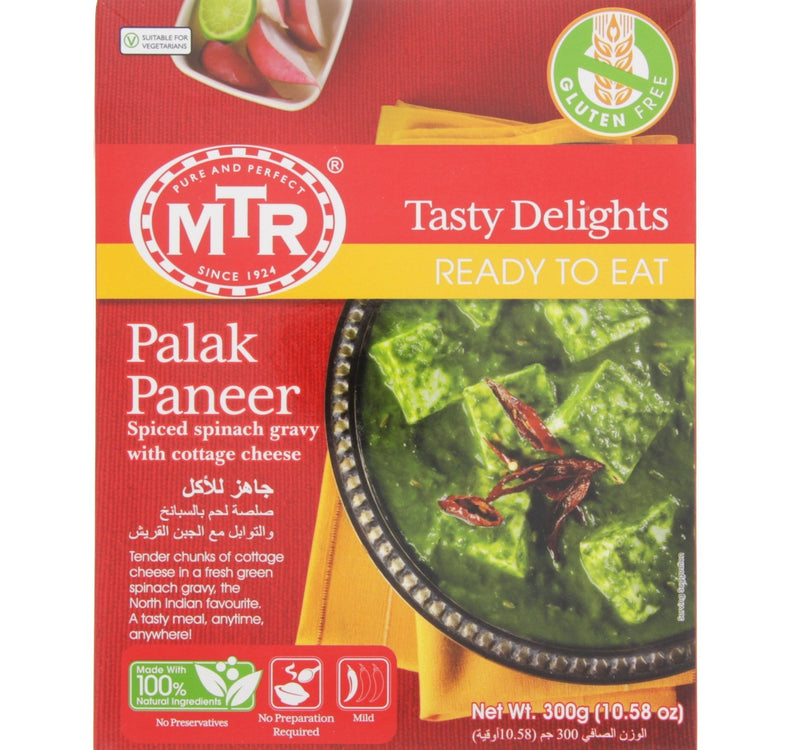 MTR Tasty Delight Palak Paneer 300 g Lulu Hypermarket