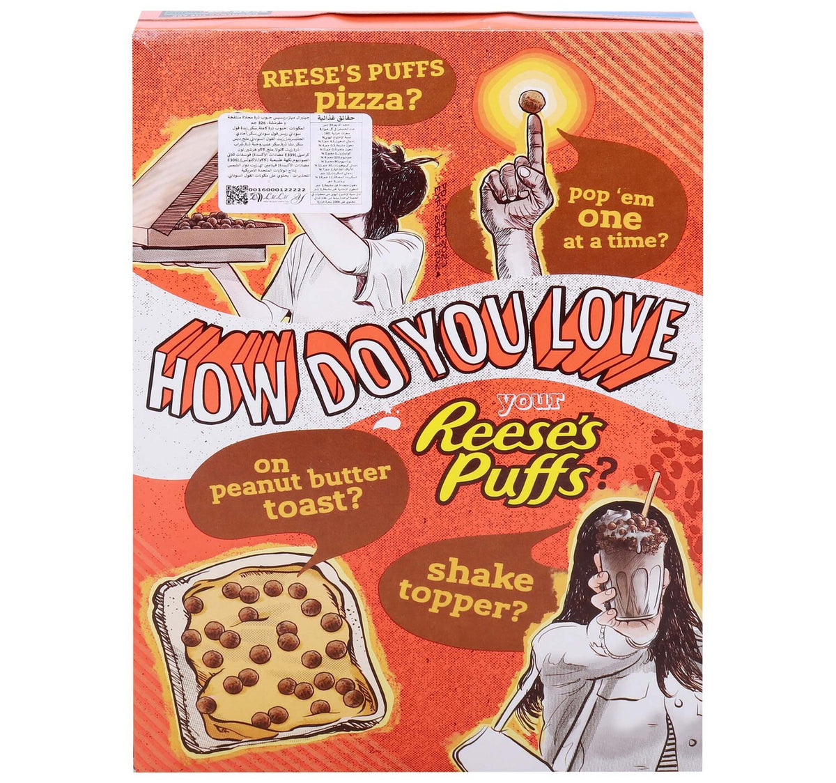 General Mills Reese's Puffs Peanut Butter 326 g