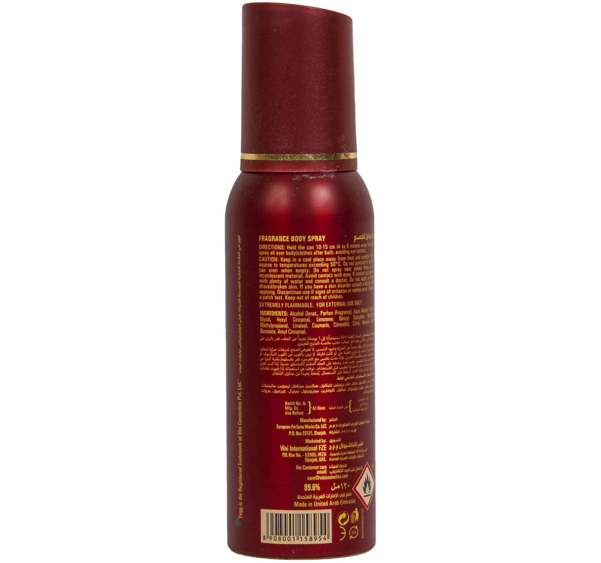 Fogg Monarch Fragrance Body Spray for Men 120 ml
