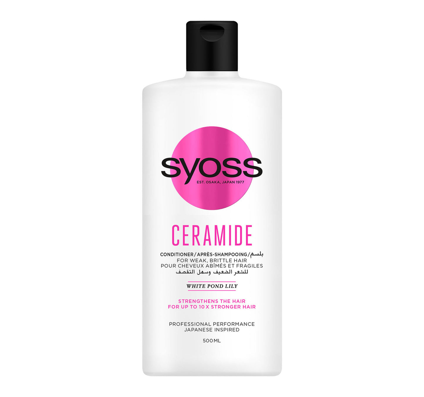 Syoss Ceramide Conditioner For Weak and Brittle Hair 500 ml