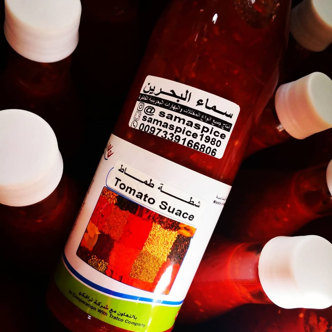 Tomato pepper hot sauce Shefs