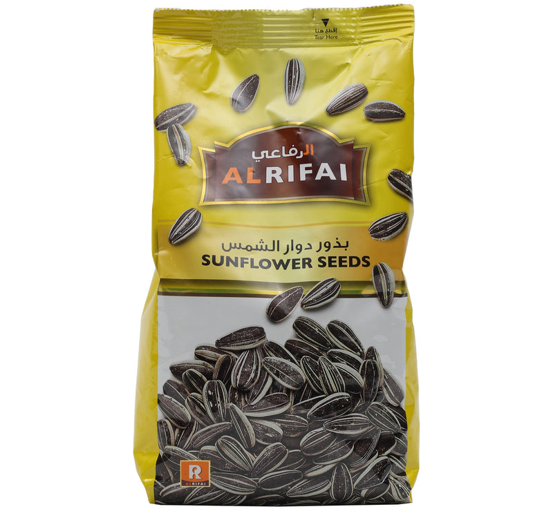 Al Rifai Sunflower Seeds 350 g Lulu Hypermarket