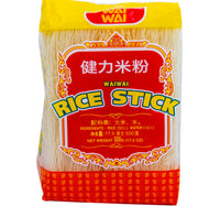 Wai Wai Rice Stick 500 g Lulu Hypermarket