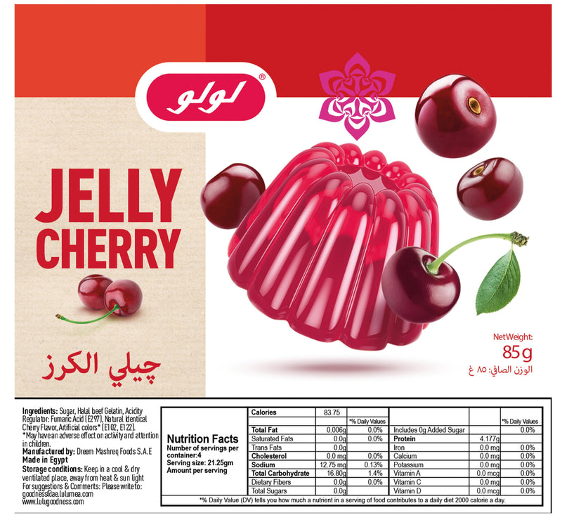 LuLu Cherry Jelly 85 g