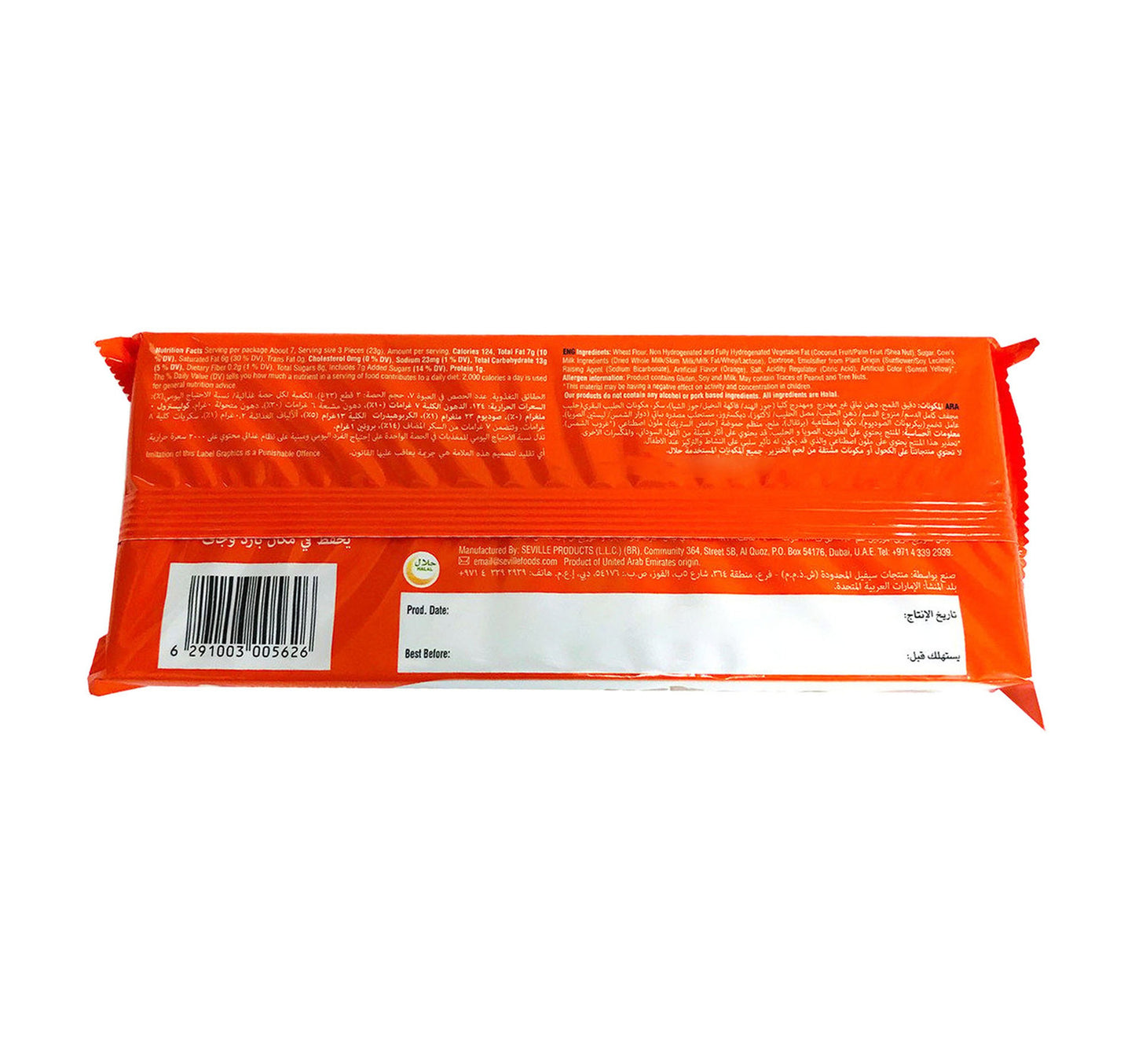 Tiffany Crunch 'n' Cream Orange Flavoured Cream Wafers 135 g