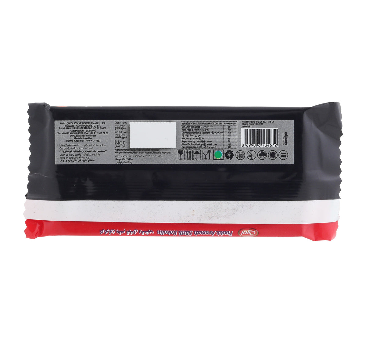 Oyal Chocolate Love 80 g