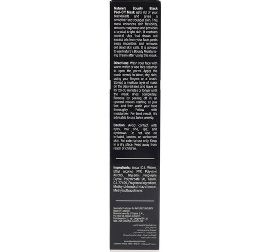 Nature's Bounty Black Peel-Off Mask 100 ml